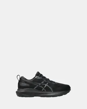 Asics Kinder-Schuhe Gel-Kayano 31 Schwarz/Schwarz für Grundschüler
