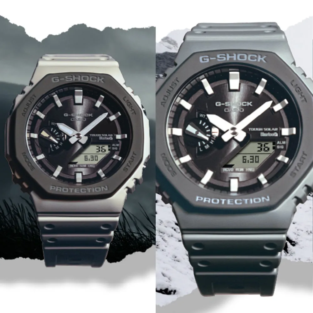 G-Shock Herrenuhren G-Shock GAB2100LUU-5A Urban Utility