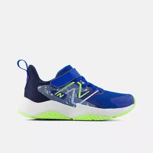 Kids' Rave Run V2 Bungee-Schnürsenkel