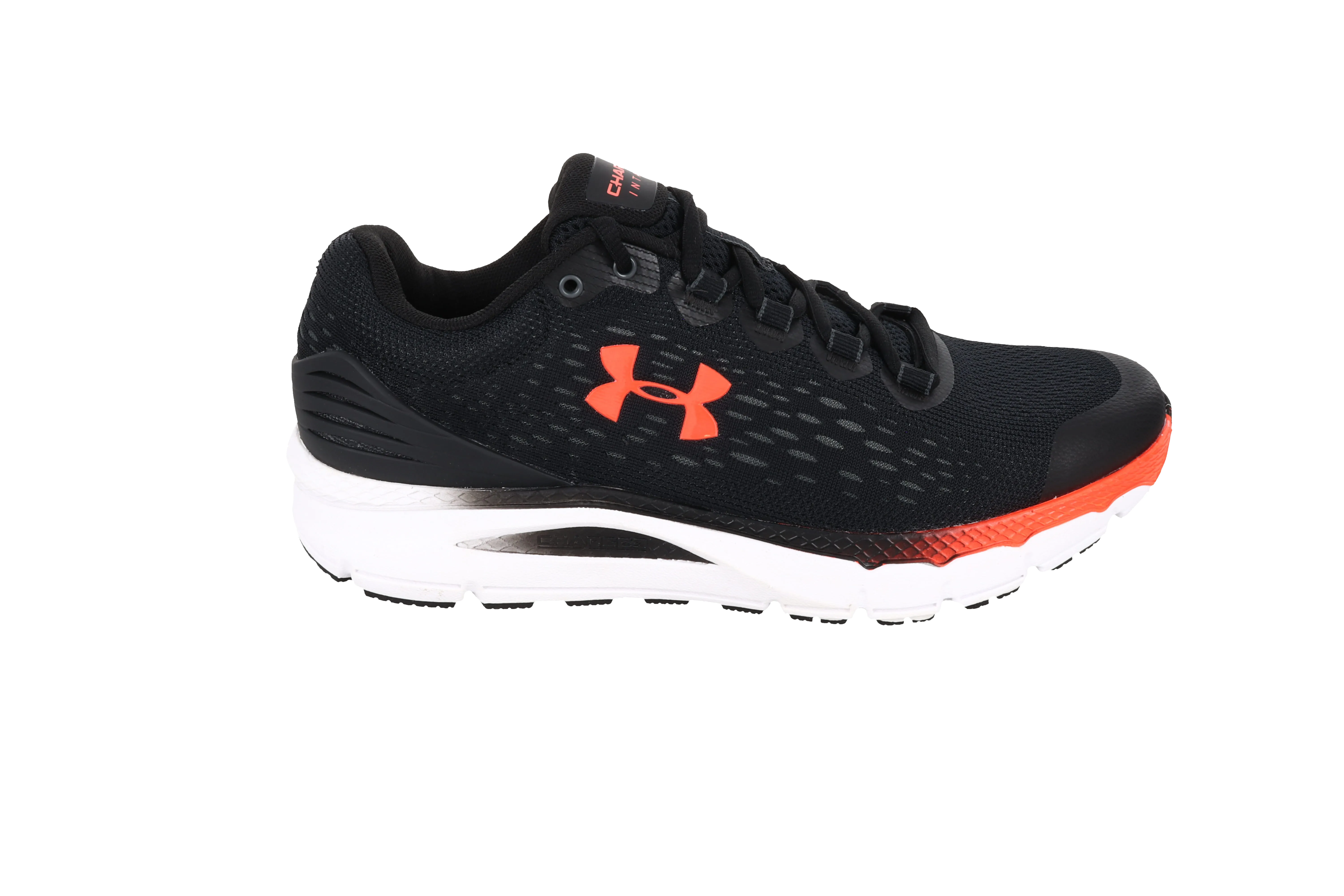 Under Armour Herren Charged Intake 4 Laufschuhe