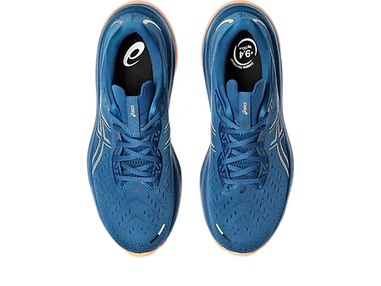 ASICS Gel-Cumulus 26 Herrenschuhe